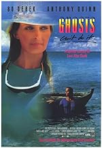Cover image of the movie Ghosts Can't Do It