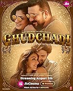 Cover image of the movie Ghudchadi