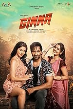 Cover image of the movie Ginna