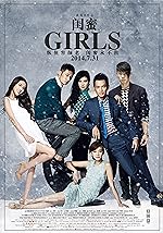 Cover image of the movie Girls