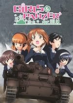 Cover image of the movie Girls und Panzer der Film