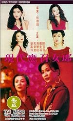 Cover image of the movie Girls Without Tomorrow