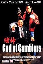 Cover image of the movie God of Gamblers