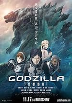 Cover image of the movie Godzilla: Planet of the Monsters