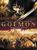 Cover image of the movie Goemon