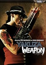 Cover image of the movie Gokudô heiki