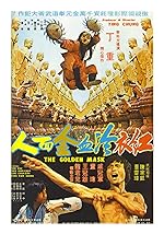 Cover image of the movie Golden Mask
