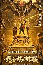 Cover image of the movie Golden Spider City