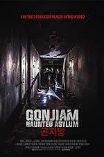 Cover image of the movie Gonjiam: Haunted Asylum