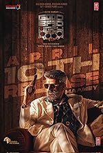 Cover image of the movie Good Bad Ugly