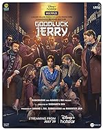 Cover image of the movie Good Luck Jerry