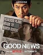 Cover image of the movie Good News