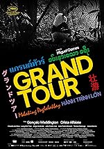 Cover image of the movie Grand Tour