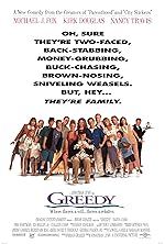 Cover image of the movie Greedy