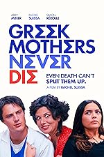 Cover image of the movie Greek Mothers Never Die