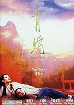Cover image of the movie Green Snake