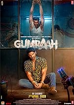 Cover image of the movie Gumraah