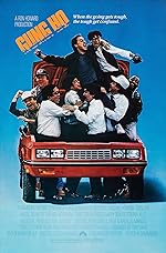 Cover image of the movie Gung Ho