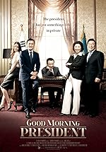 Cover image of the movie Gutmoning peurejideonteu