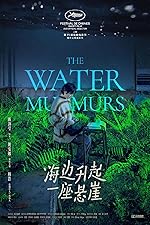 Cover image of the movie Hai Bian Sheng Qi Yi Zuo Xuan Ya