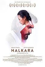 Cover image of the movie Halkara