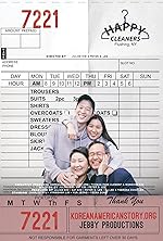 Cover image of the movie Happy Cleaners
