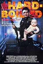 Cover image of the movie Hard Boiled
