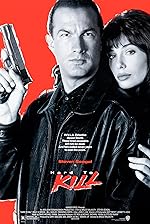 Cover image of the movie Hard to Kill