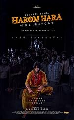 Cover image of the movie Harom Hara