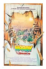 Cover image of the movie Harry and the Hendersons