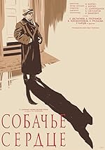 Cover image of the movie Heart of a Dog