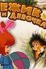 Cover image of the movie Hedgehog and Girl