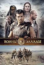 Cover image of the movie Hellhounds