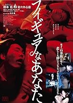 Cover image of the movie Hello, My Dolly Girlfriend