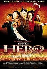 Cover image of the movie Hero