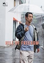 Cover image of the movie Hill of Freedom