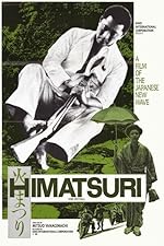 Cover image of the movie Himatsuri