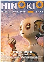 Cover image of the movie Hinokio