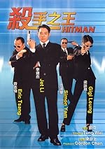 Cover image of the movie Hitman