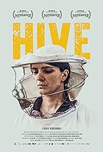 Cover image of the movie Hive