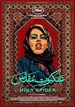 Cover image of the movie Holy Spider