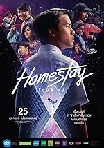 Cover image of the movie Homestay