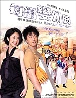 Cover image of the movie Hooked on You