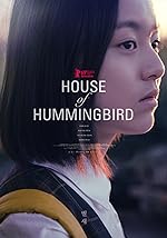 Cover image of the movie House of Hummingbird