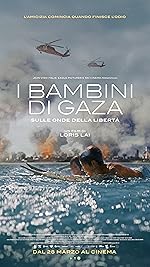 Cover image of the movie How Kids Roll