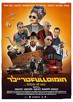 Cover image of the movie Hummus Full Trailer