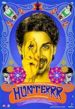 Cover image of the movie Hunterrr