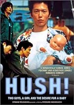 Cover image of the movie Hush!