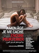 Cover image of the movie I Still Hide to Smoke