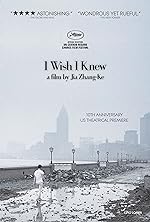 Cover image of the movie I Wish I Knew